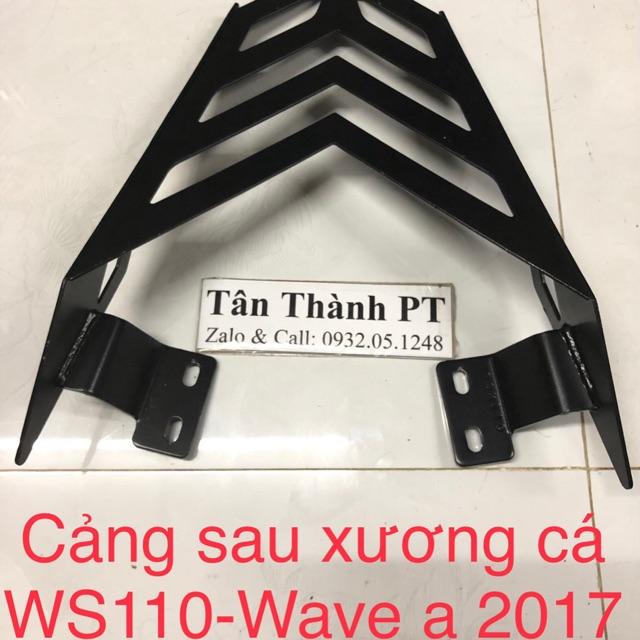 Cảng sau Baga xương cá dành cho xe WS110, Wave a 2017-2018, Wave Blade, RSX FI