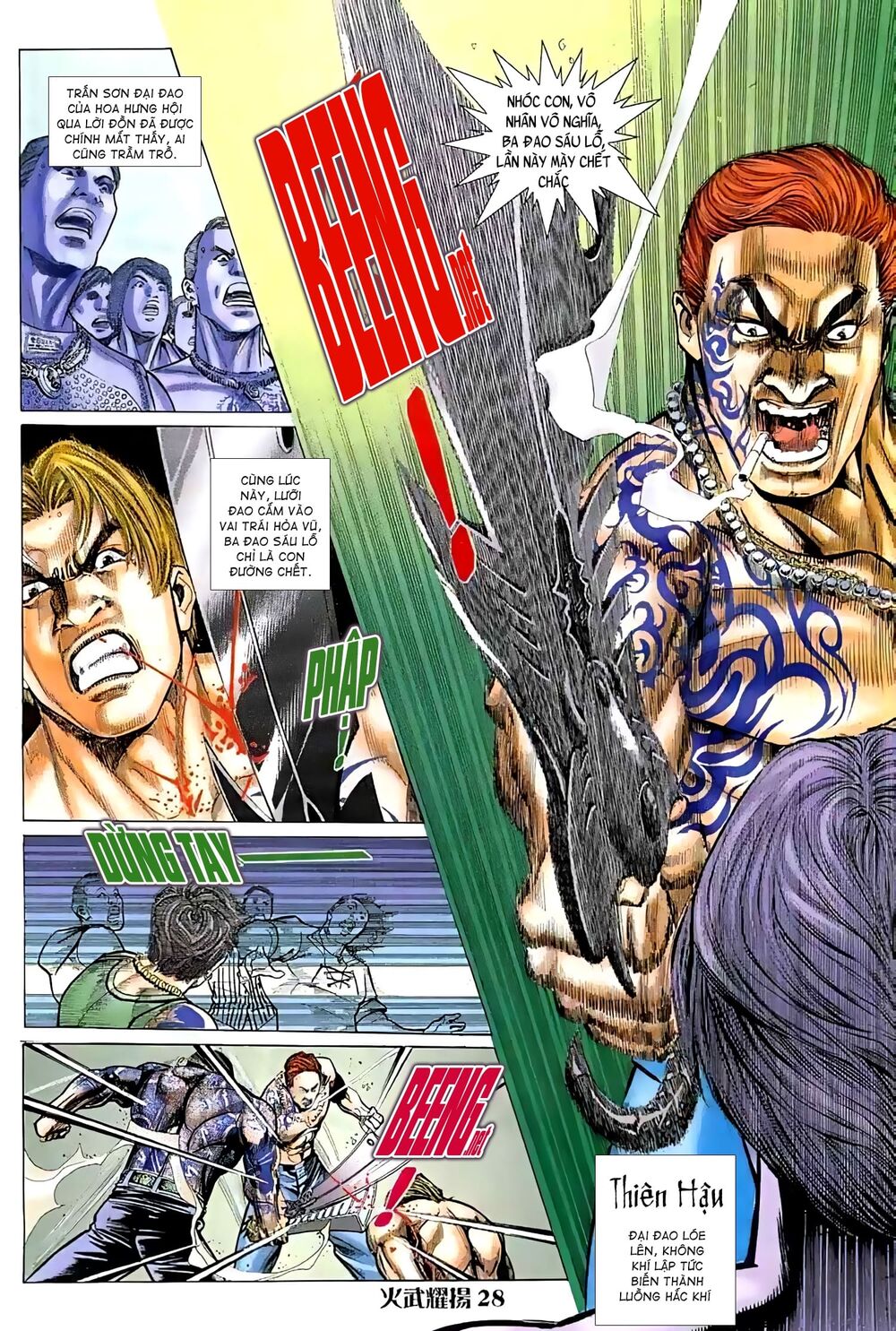 hỏa vũ diệu dương chapter 15.5 11