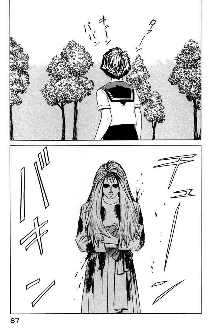 kiseijuu - ký sinh vật chapter 48 17