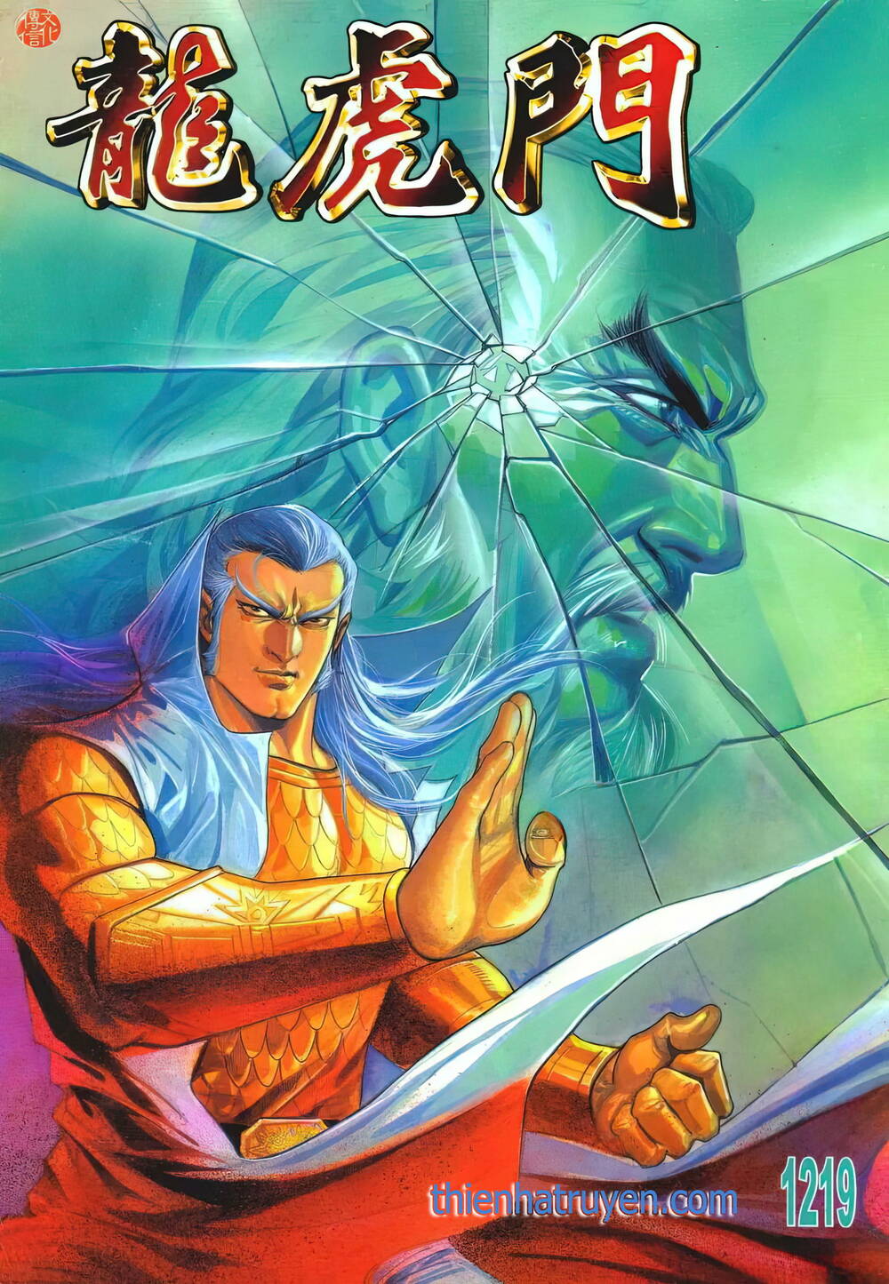 cựu tác long hổ môn chapter 1219 1