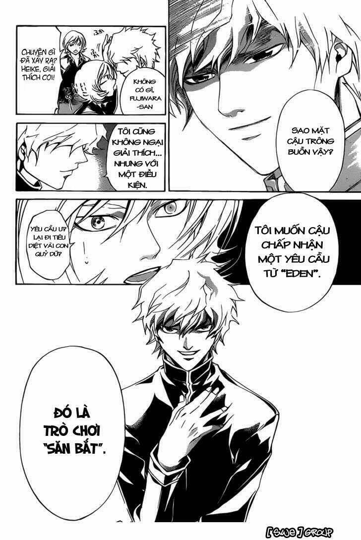 code breaker chapter 92 8