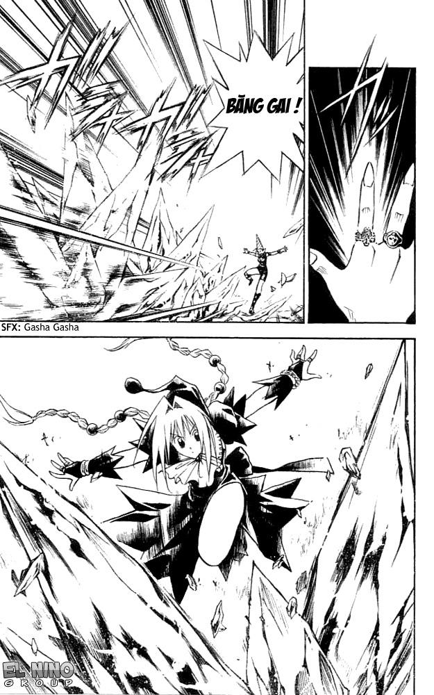 mar heaven chapter 84 10