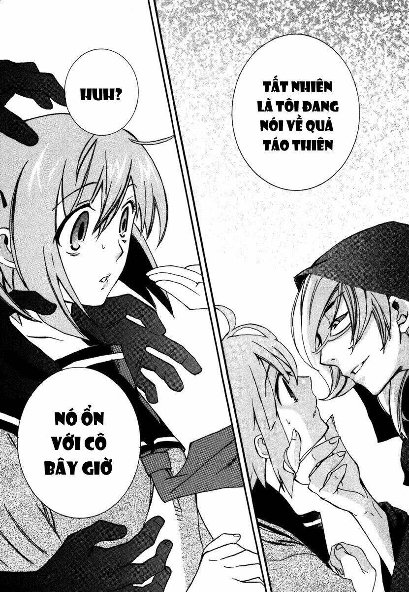 mushi to medama to teddybear chapter 2 32