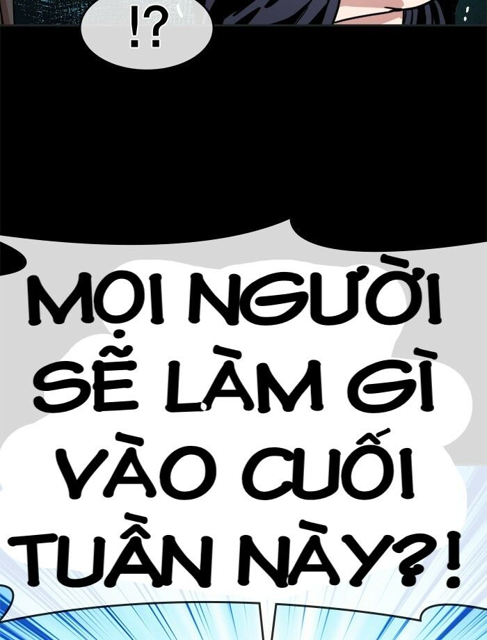 change (jinyuan) ss2 chapter 43 28