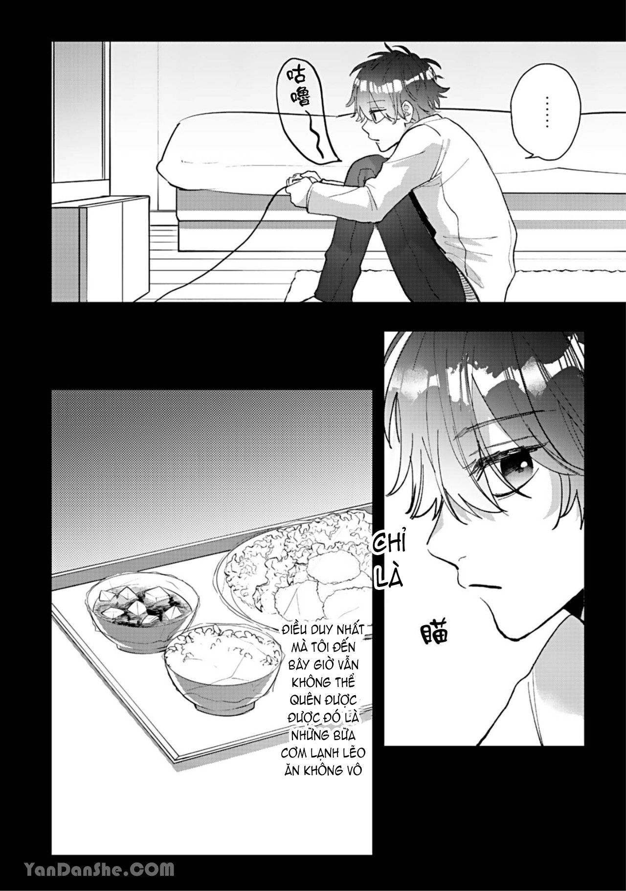 shiina-san u mê quá rồi kìa chapter 6.1 6