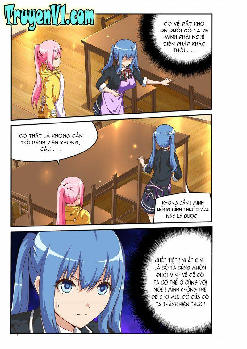 world of super sand box chapter 83 3