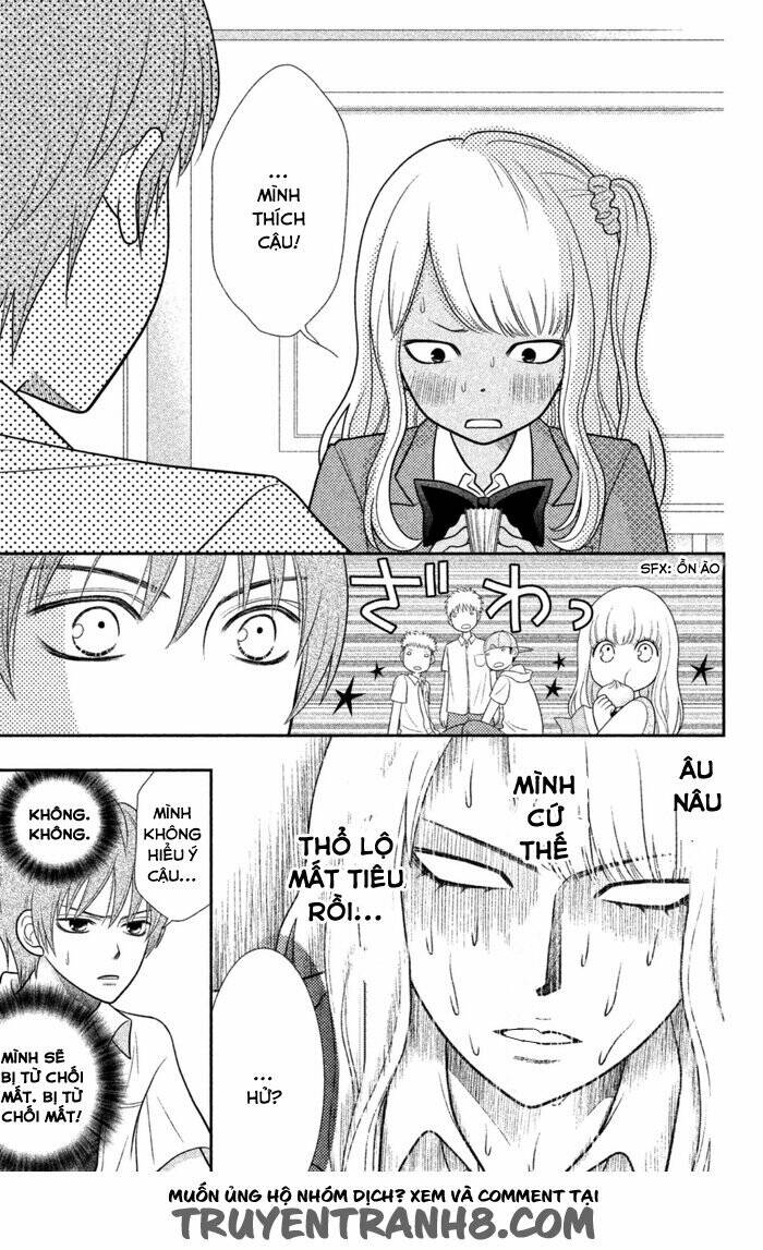 seishun otome banchou! chapter 0 13