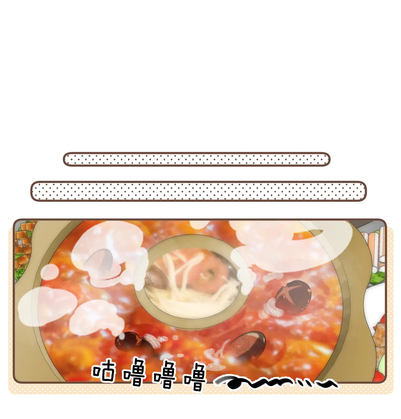 vụng trộm không thể giấu - mối tình thầm kín chapter 92.1 5