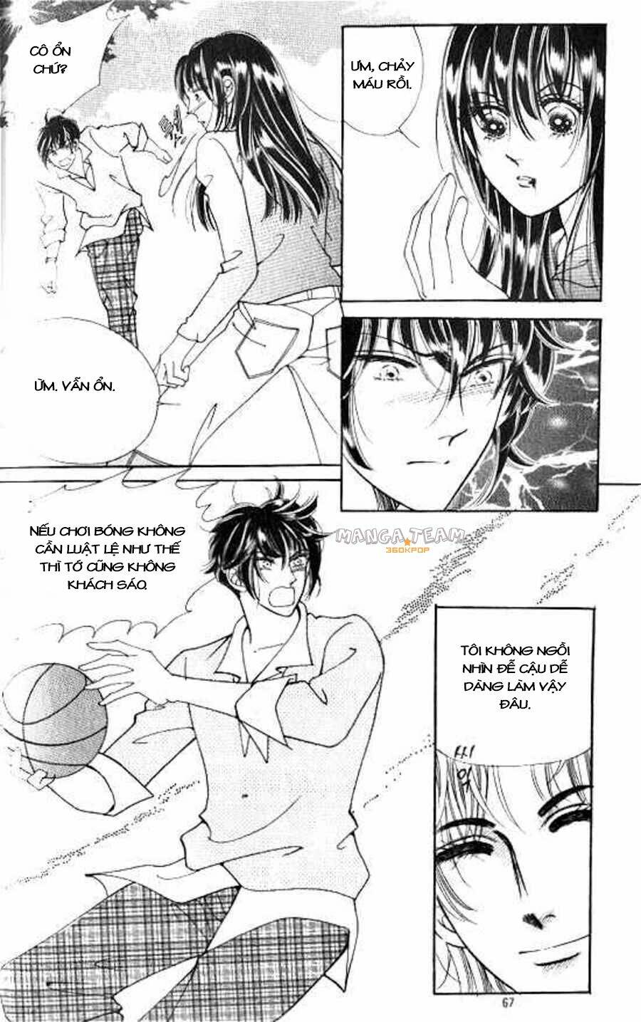 hot blooded woman chapter 27 17