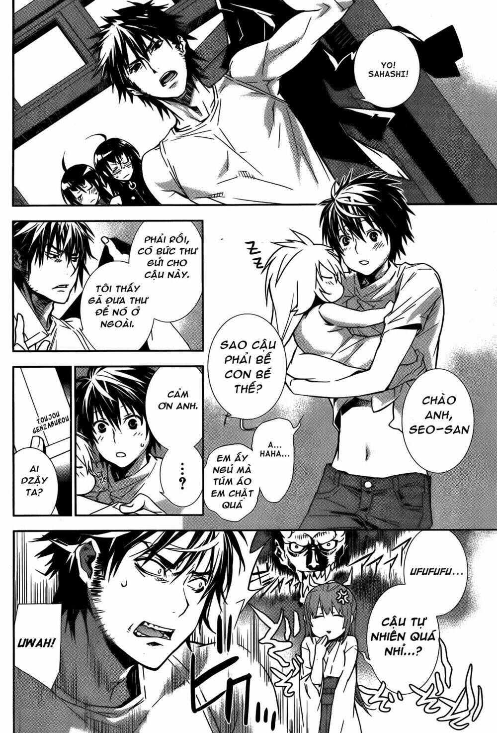 sekirei chapter 138 5