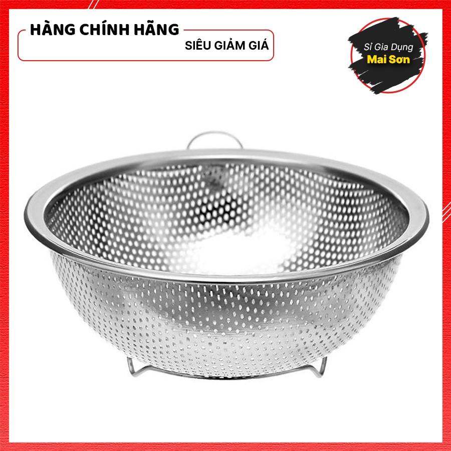 Rổ Inox 304 Đa Năng Tròn Lổ Nhỏ Chất Liệu Inox Cao Cấp Không Rỉ Không Bị Biến Dạng Kích Thước 26.5 Cm