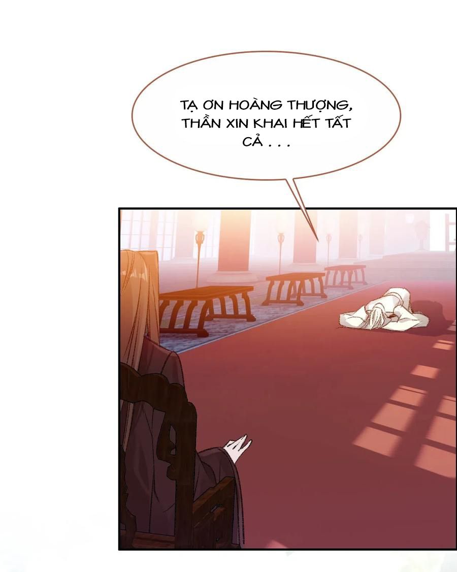 Gả Cho Một Tên Thái Giám Đáng Ghét chapter 196 - Trang 5