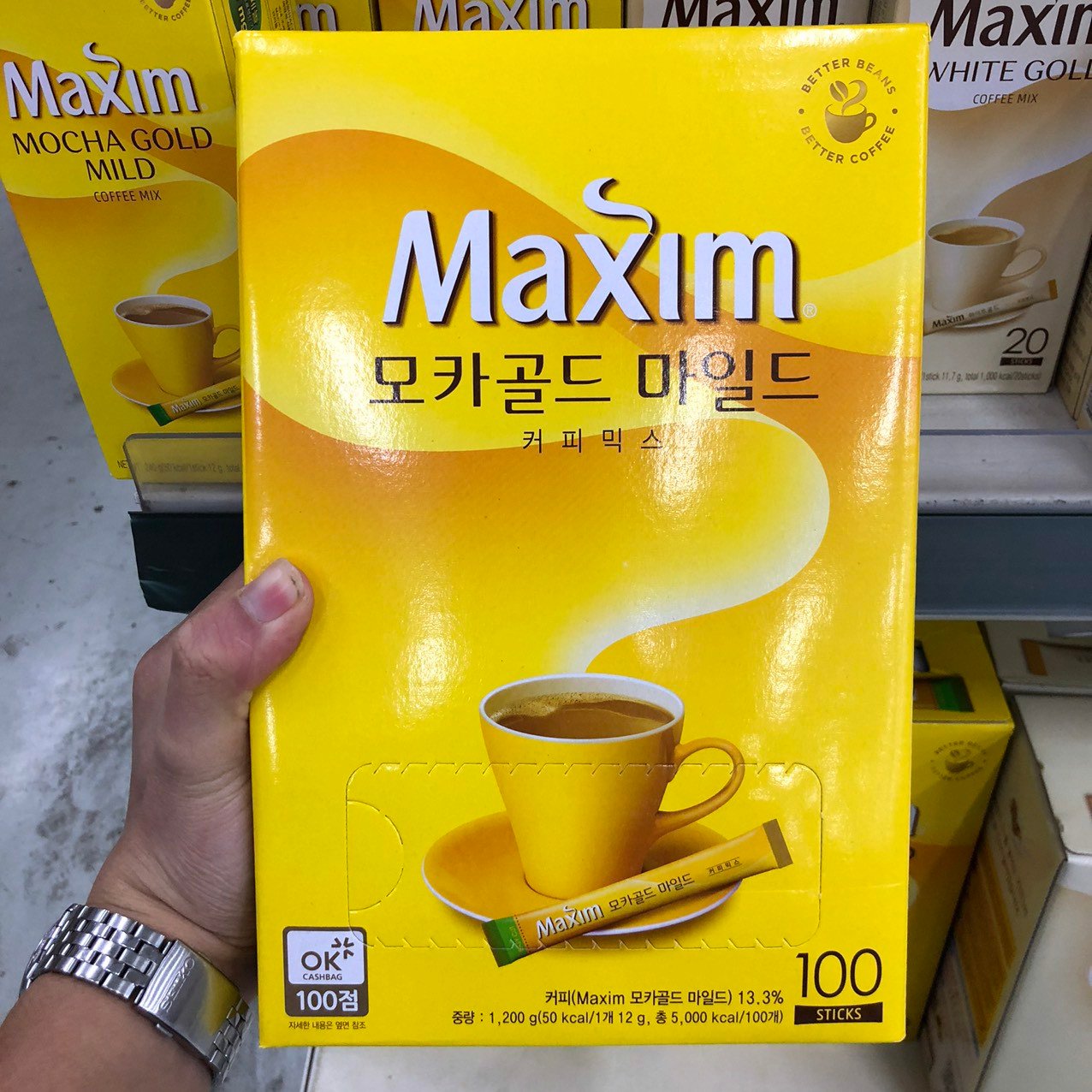 Cà Phê Hoà Tan Maxim Gold Mild  Dongsuh Hàn Quốc 1200g ( Gồm 100 gói x 12g)