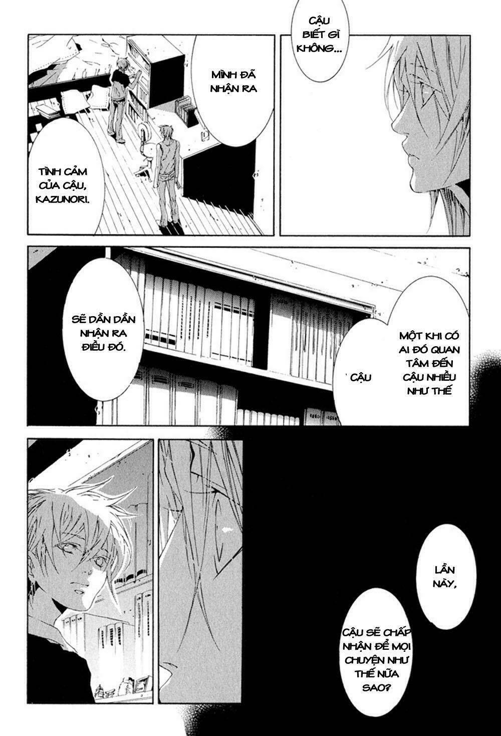 fujunna renai chapter 3 28