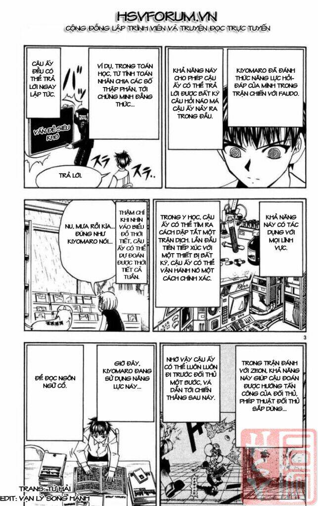 konjiki no gash!! chapter 277 4