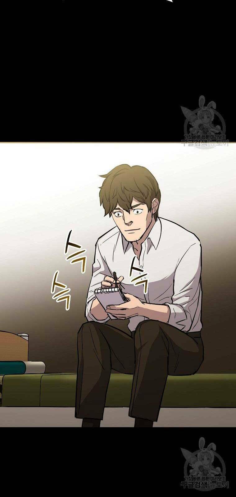 cánh cổng mở ra đúng ngày đầu tiên tôi thành chính trị gia chapter 22 43