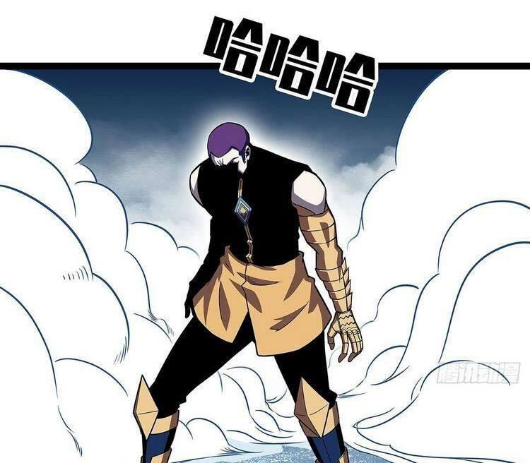 đi lên từ việc chơi game ngiêm túc chapter 91 17