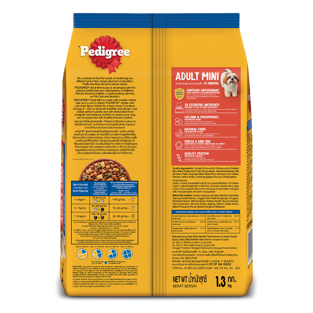 Thức Ăn Hạt Cho Chó Giống Nhỏ Pedigree Adult Mini 9+ months Vị Bò, Cừu, Rau Củ 1.3kg/Túi
