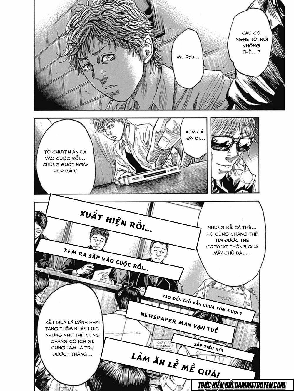 yokokuhan 2 - the copycat chapter 11 6