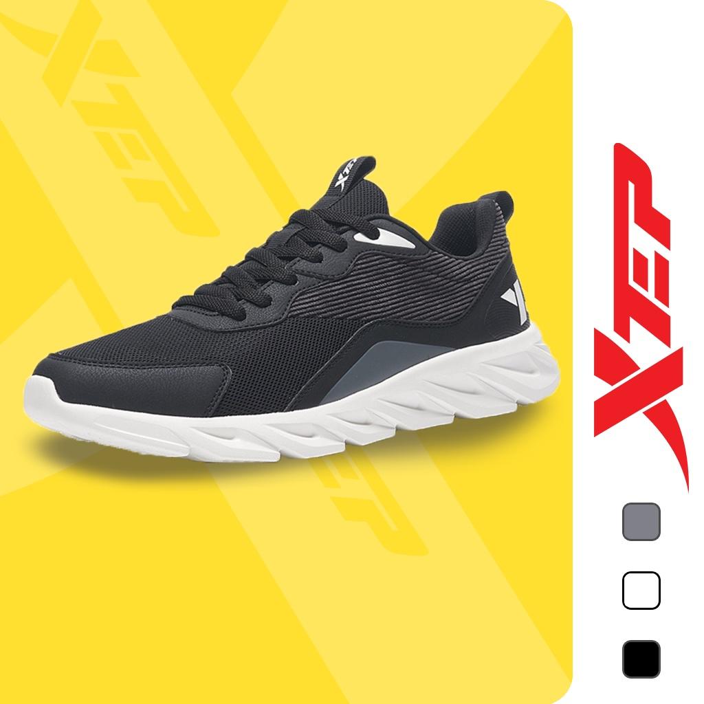 Giày sneaker nam Xtep form dáng nhẹ, thoáng khí ,êm chân 879319110036