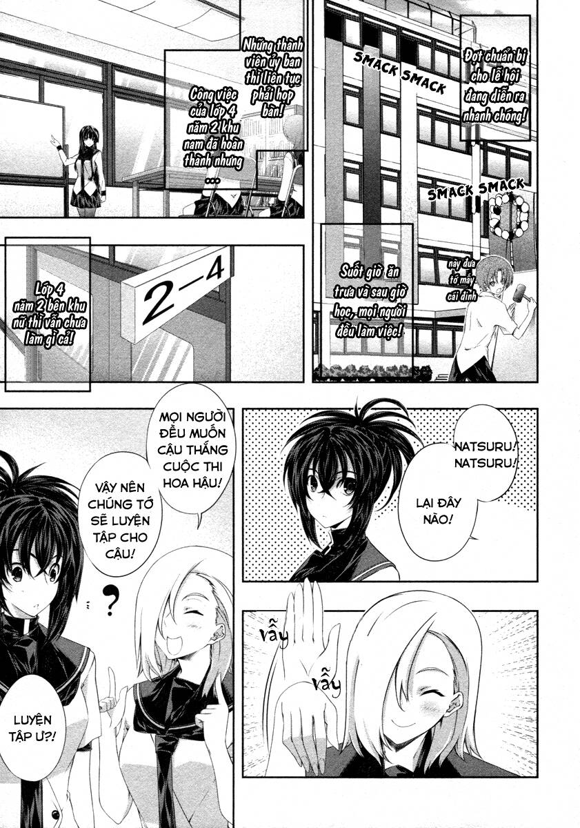 kampfer chapter 17 25