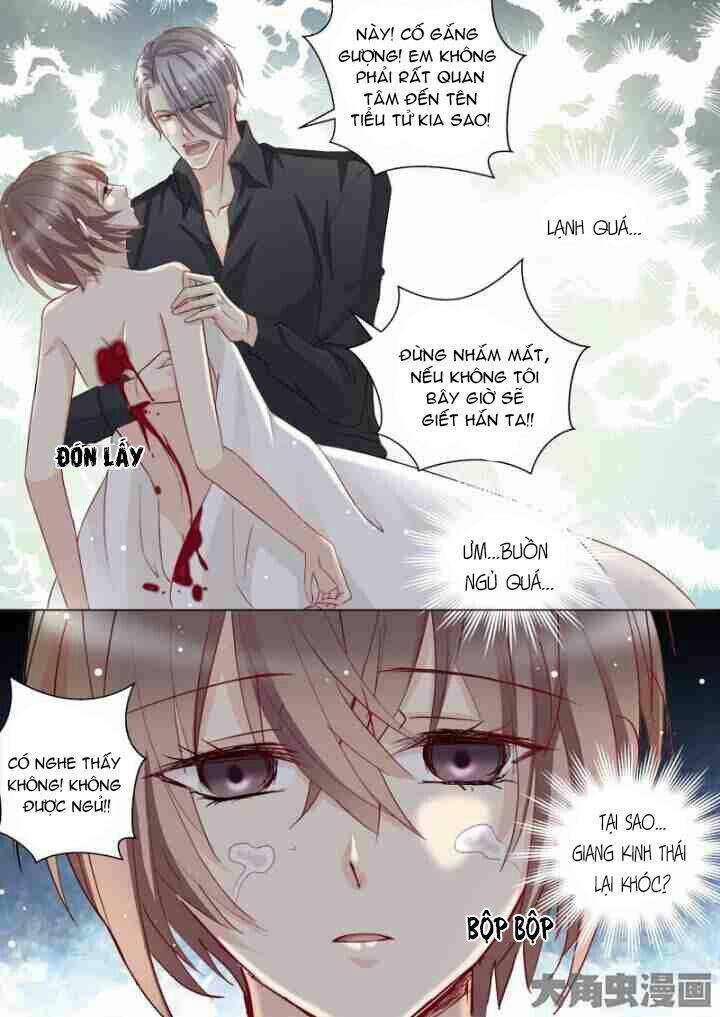 the stars are not luminous body chapter 60 8