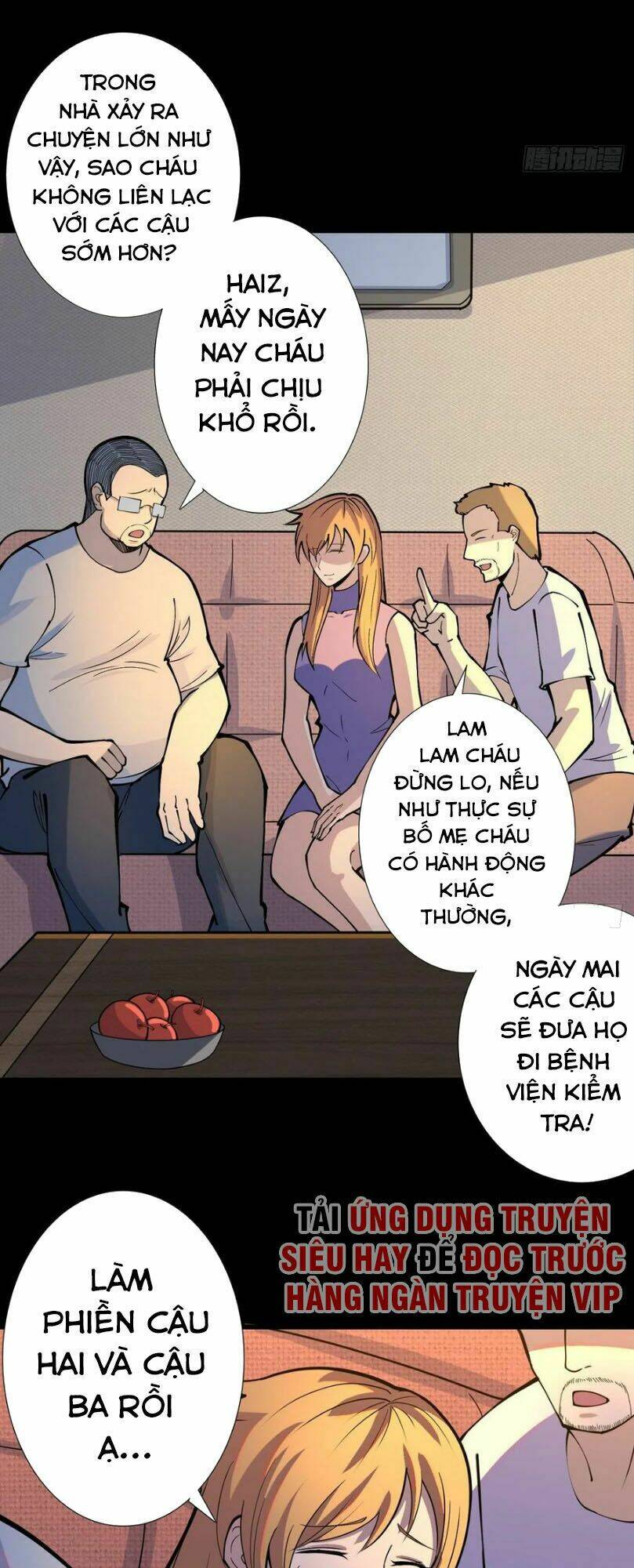 nơi này có yêu khí chapter 89 23