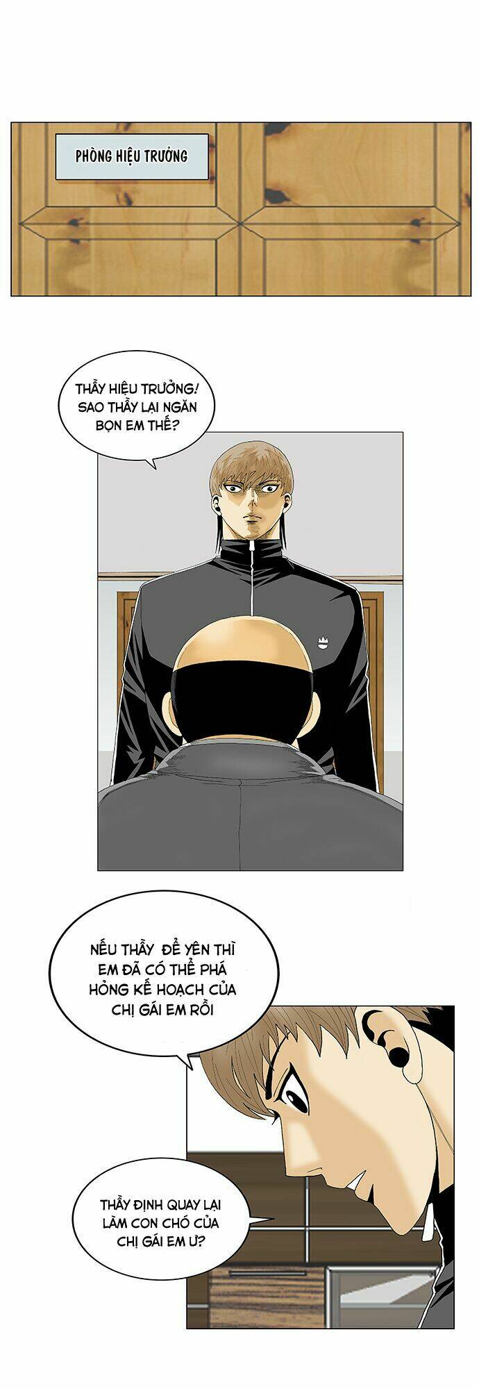 ultimate legend: kang hae hyo chapter 96 23