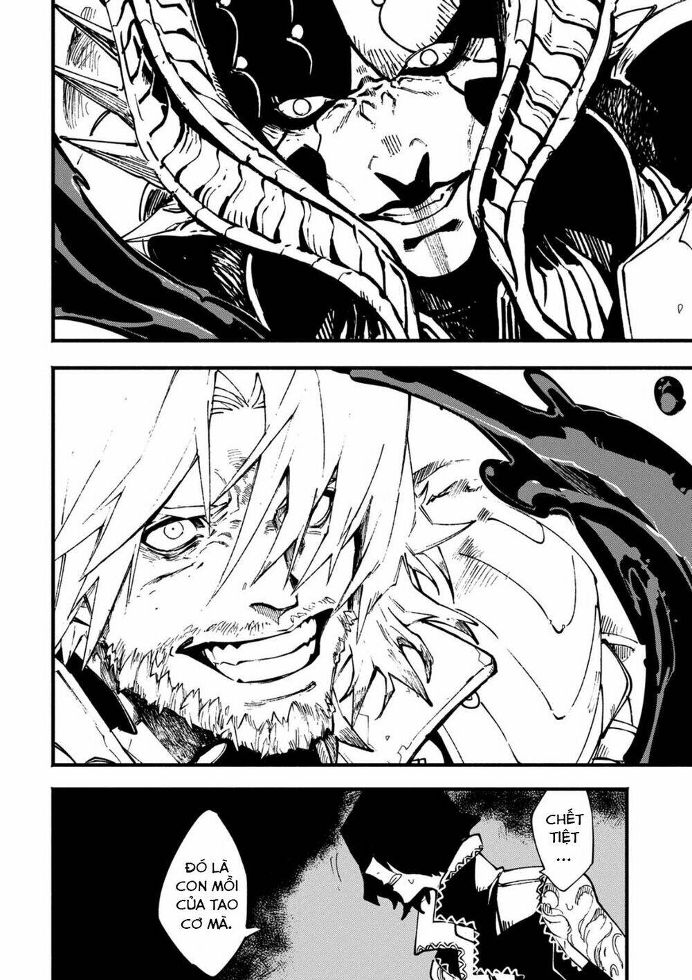 devil may cry 5 -visions of v- chapter 29.2 10