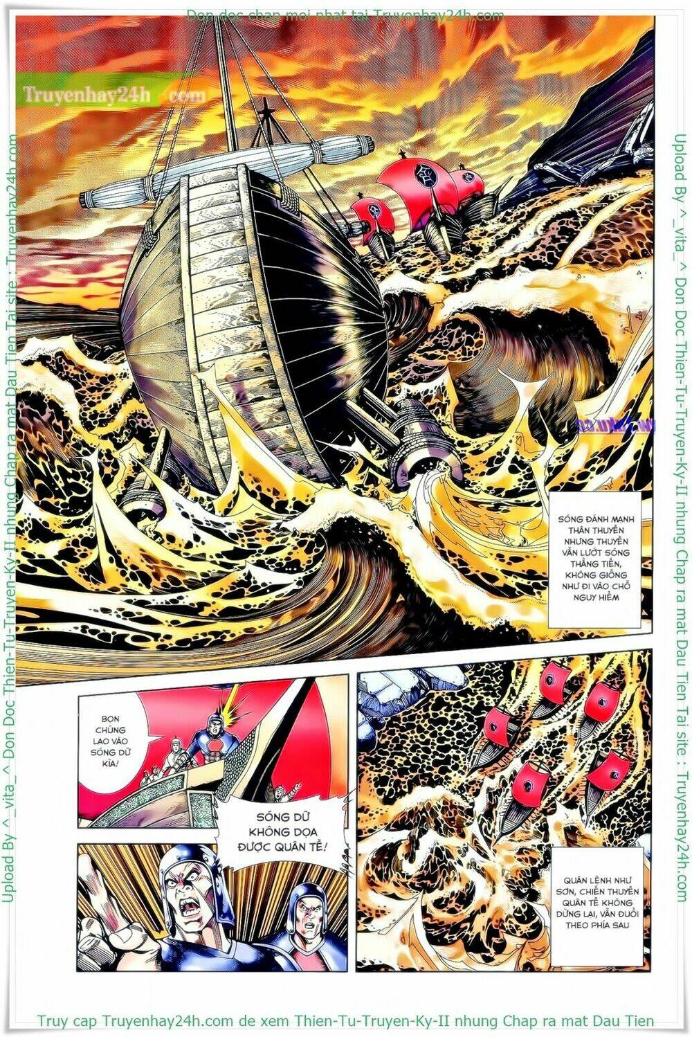 thiên tử truyền kỳ 2 - tần vương doanh chính chapter 27 6