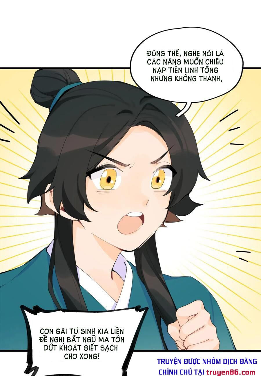 là thánh hoàng chính đạo, ta cưới ma tôn tà đạo？！ chapter 1 26