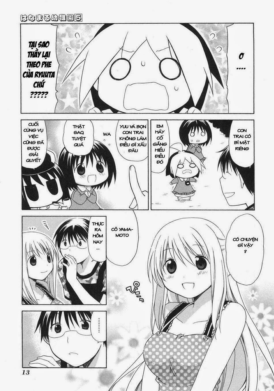 hanamaru yochien chapter 39 12