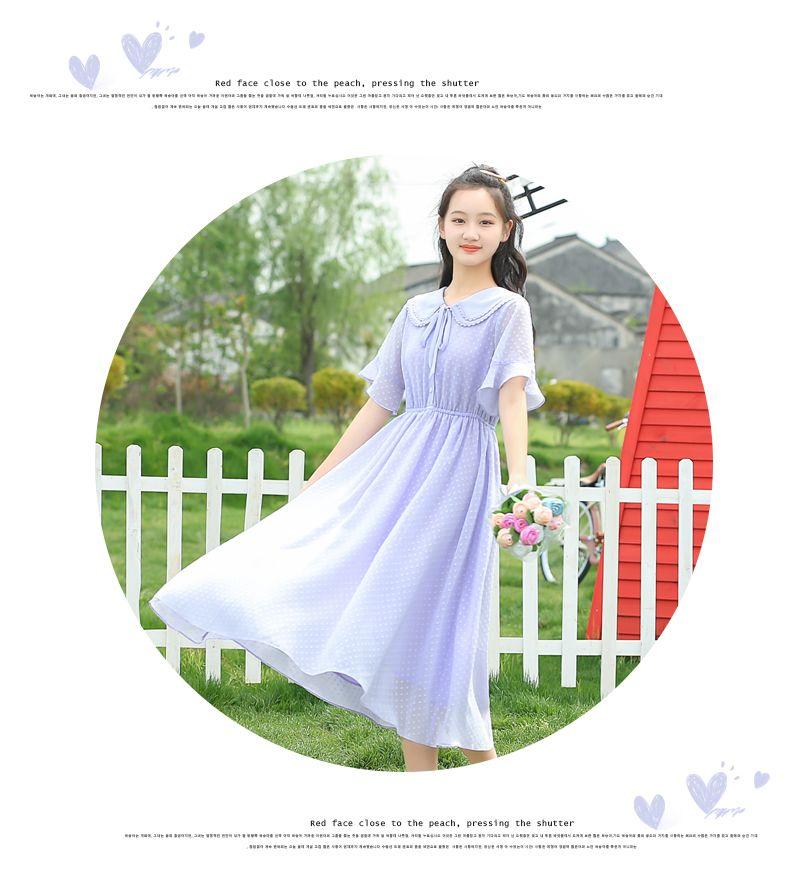 SHUANGYAN Cô gái mùa hè ăn mặc trường đại học phong cách tây váy công chúa cô gái lớn váy mùa hè 12 năm cô gái chiffon đầm dài