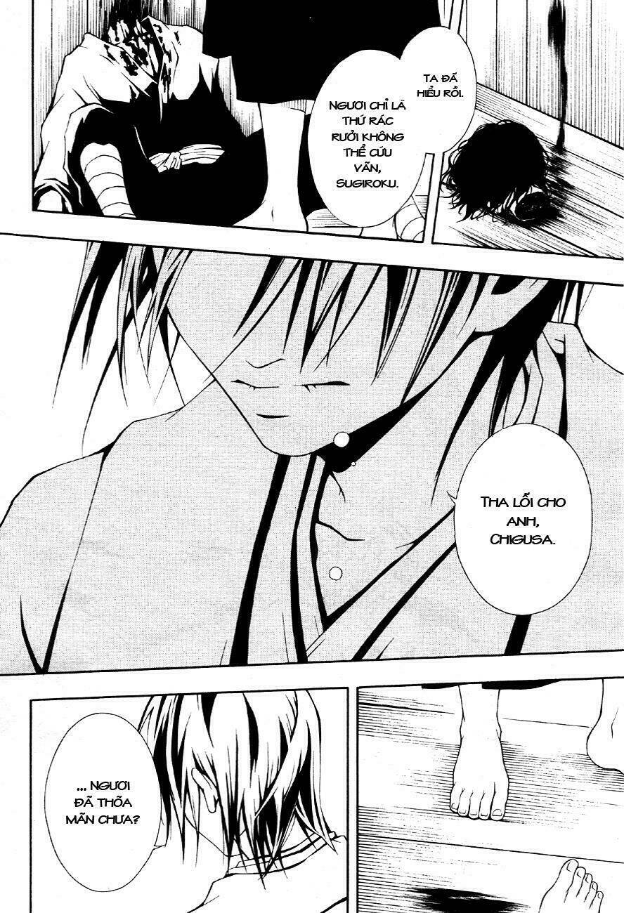 honegoe monogatari chapter 3 21