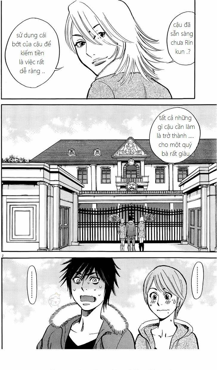 kono s wo mi yo chapter 82 3