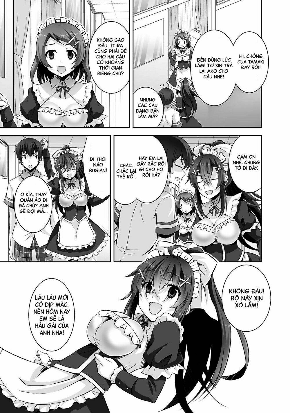 netoge no yome wa onnanoko ja nai to omotta? chapter 25 2