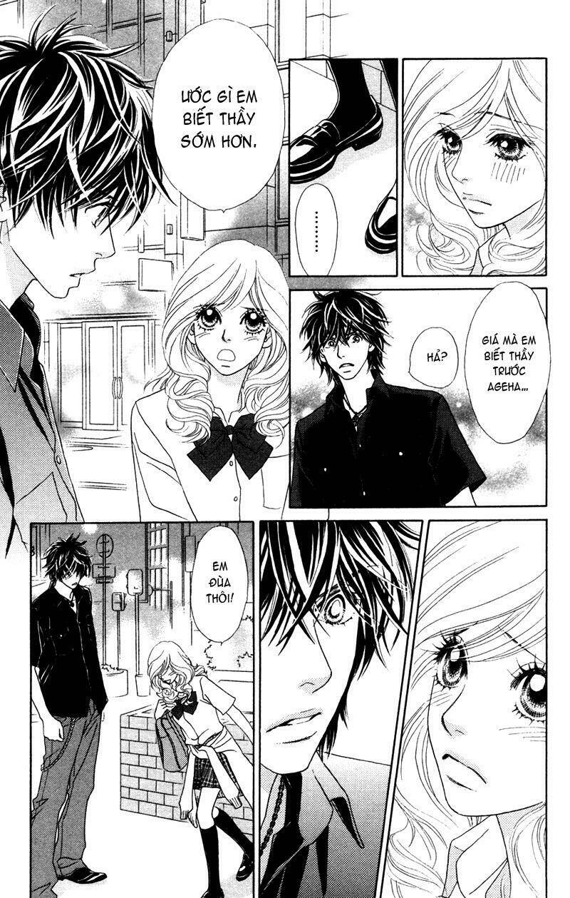 papillon hana to chou chapter 20 29