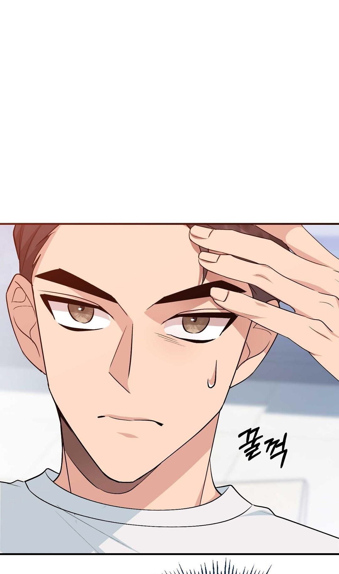 [18+] hợp đồng nô lệ dâm đãng chapter 7.2 38