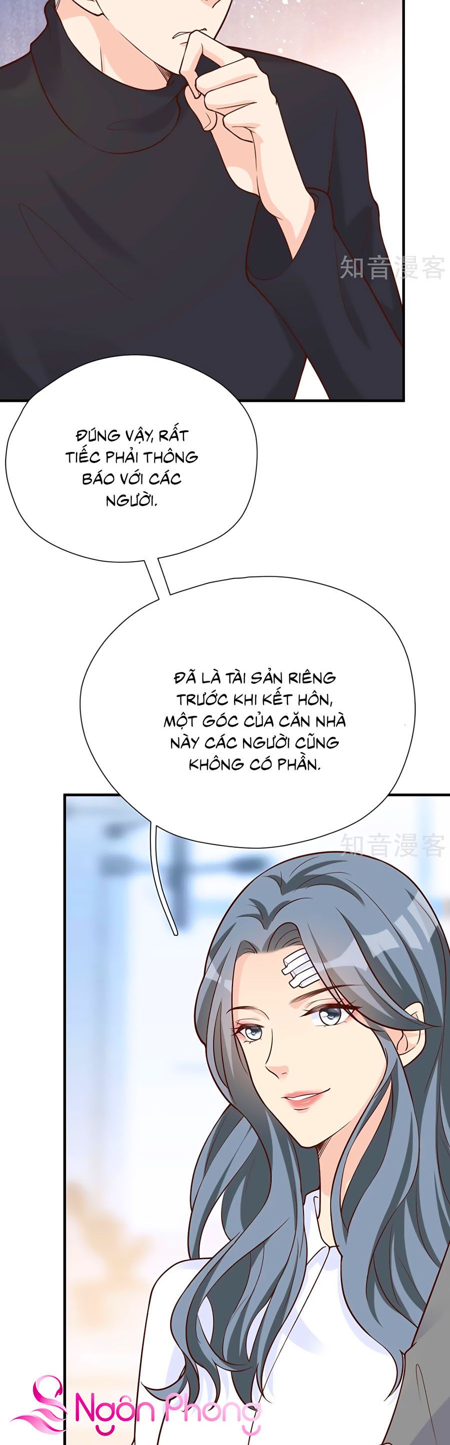 take me out chapter 44 7