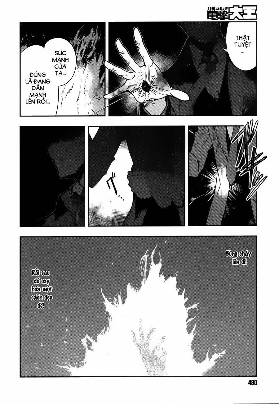 zettai naru kodokusha chapter 16 2