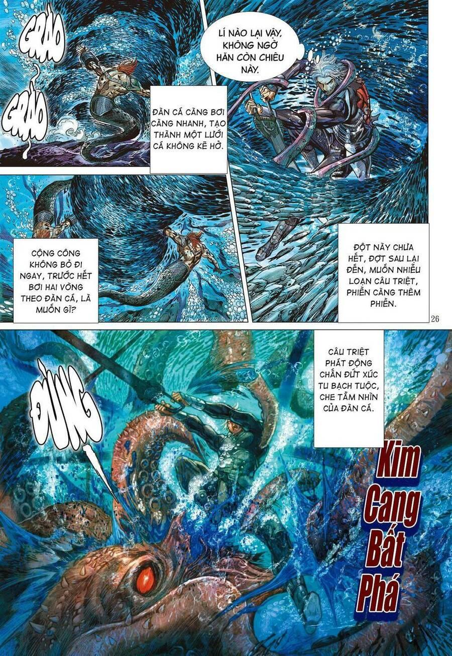 sơn hải kinh truyện chapter 292 26