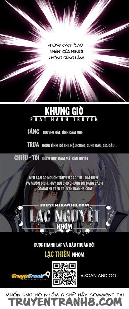 đầu óc đại sư huynh của ta rất đen tối chapter 26 23