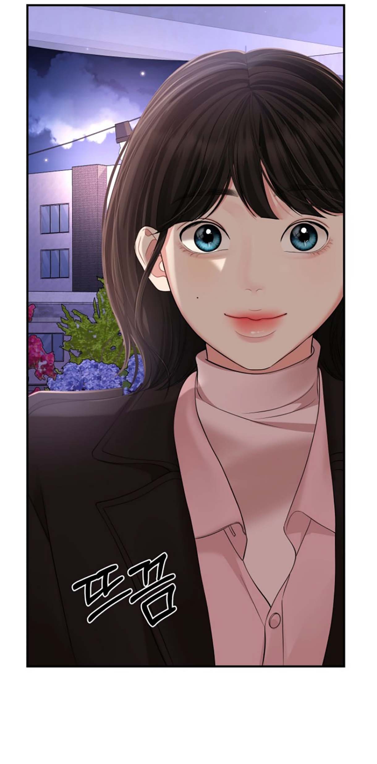 gửi em người đánh cắp những vì sao - to you who swallowed a star chapter 112.1 2