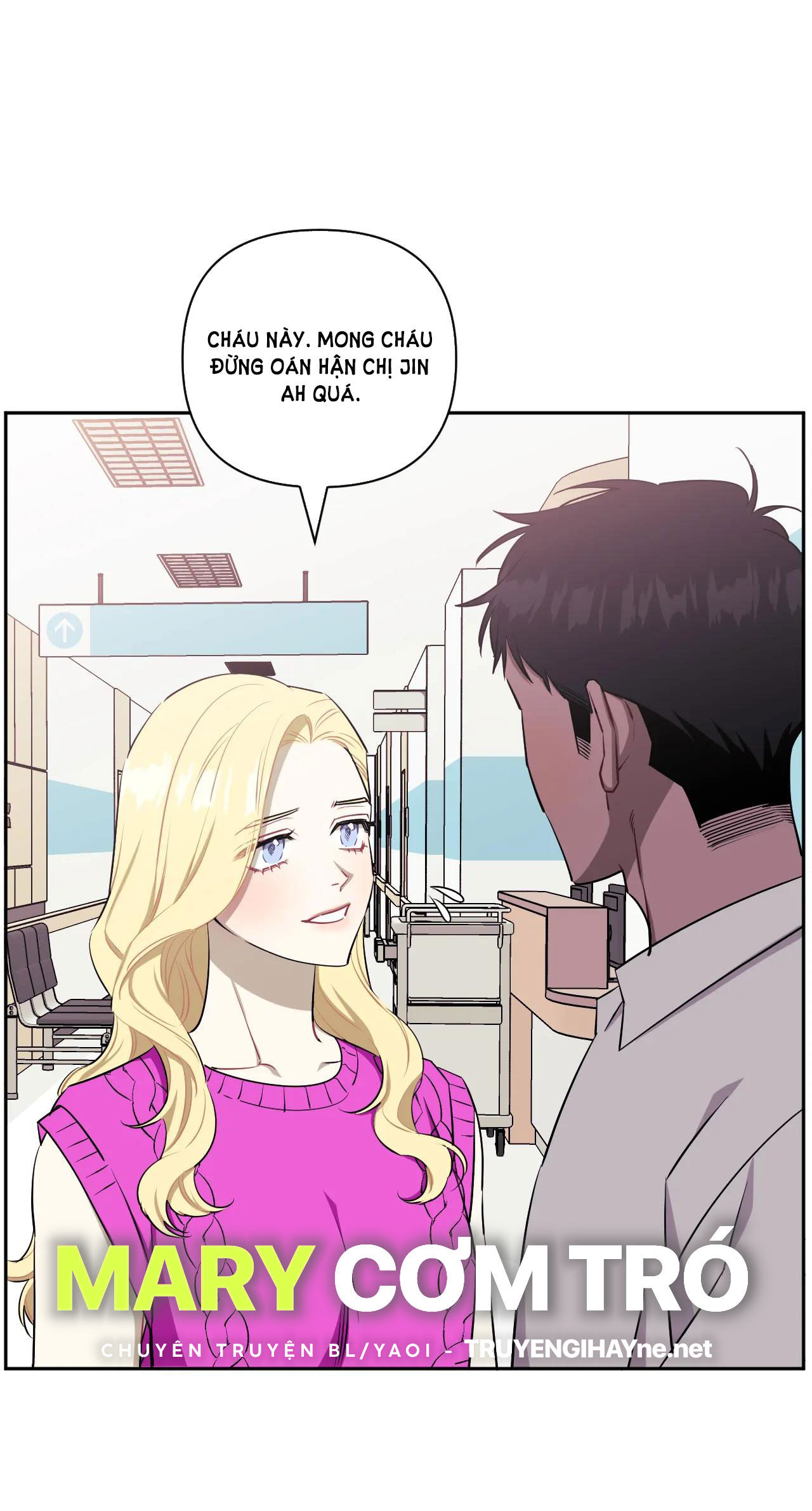 hơn cả bạn bè chapter 51.2 26