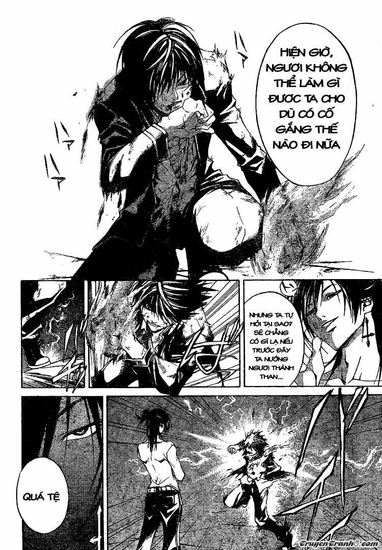 code breaker chapter 31 4