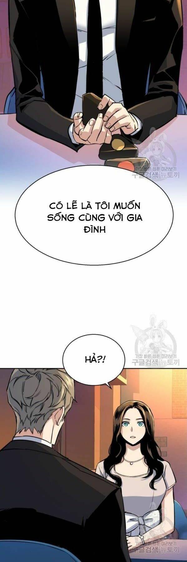 bạn học tôi là lính đánh thuê chapter 77 41