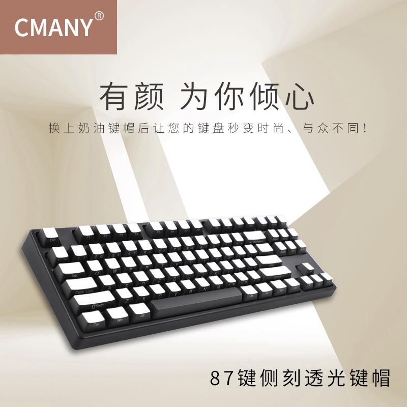 Đảm Bảo Chất Lượng Kem Keycap Bàn Phím Cơ 61/87/104 Bên Khắc Anh Đào Trục 2 Màu Cá Tính Keycap ABS Dưới truyền Ánh Sáng
