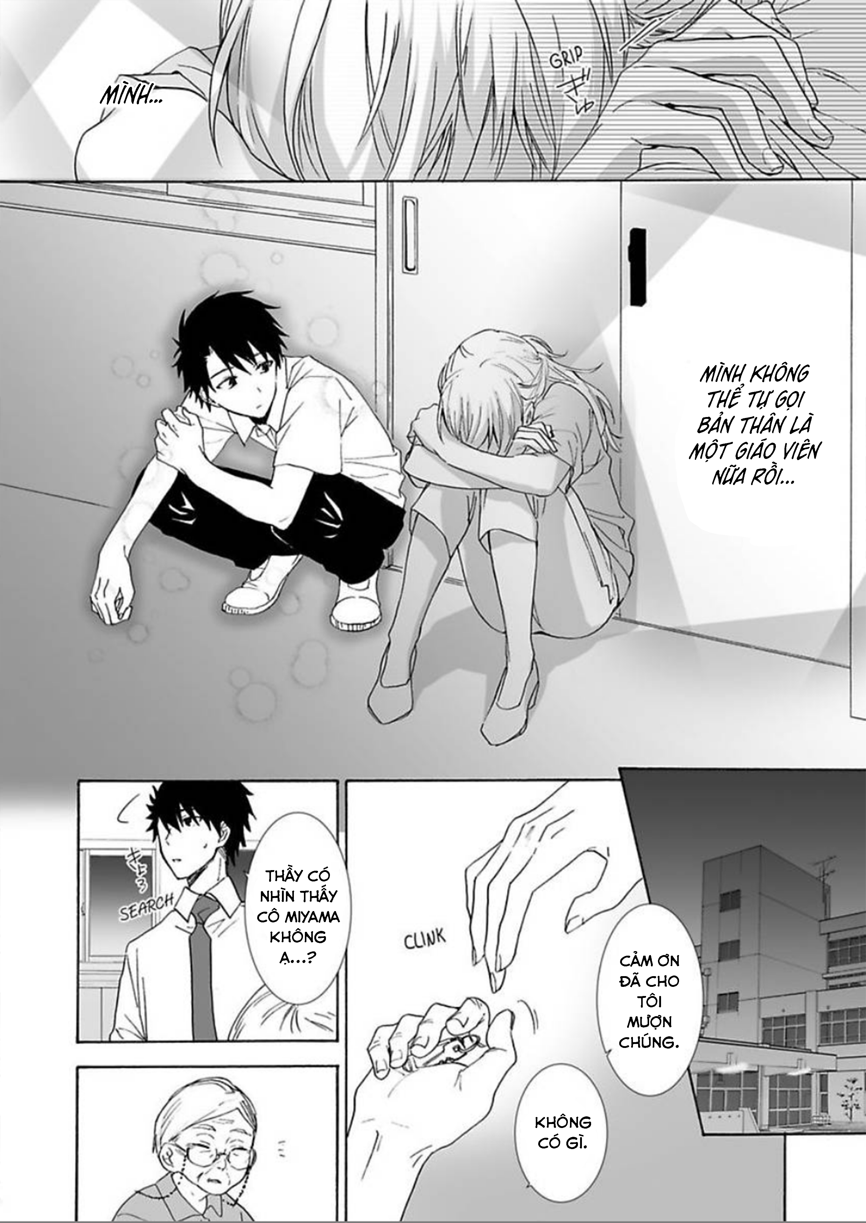 học trò mà tôi biết chapter 4.1 8