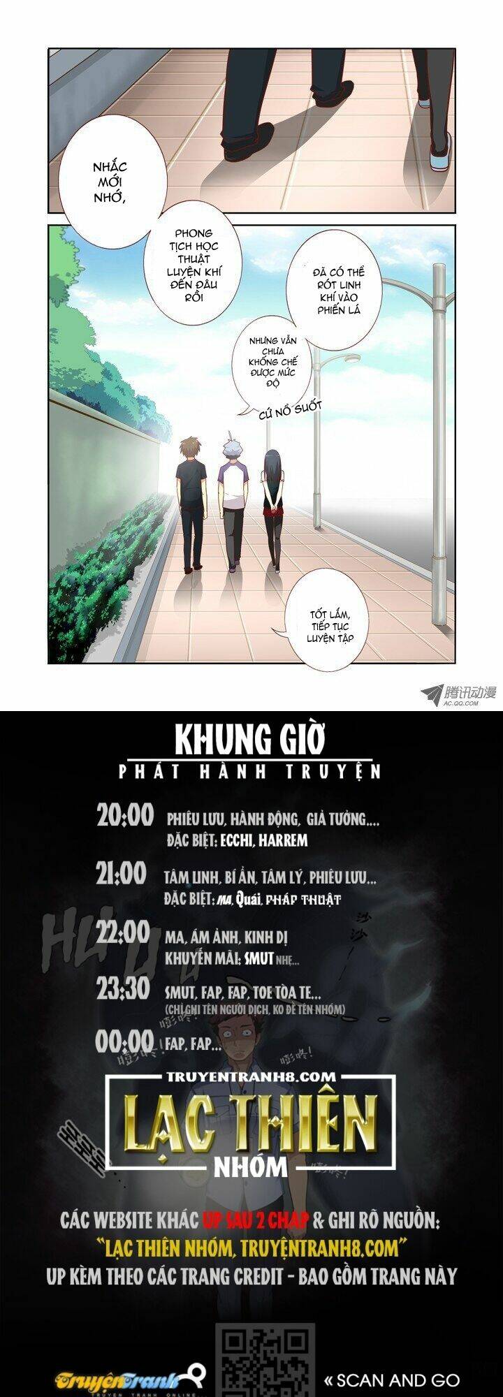 yaoguai mingdan chapter 81 11