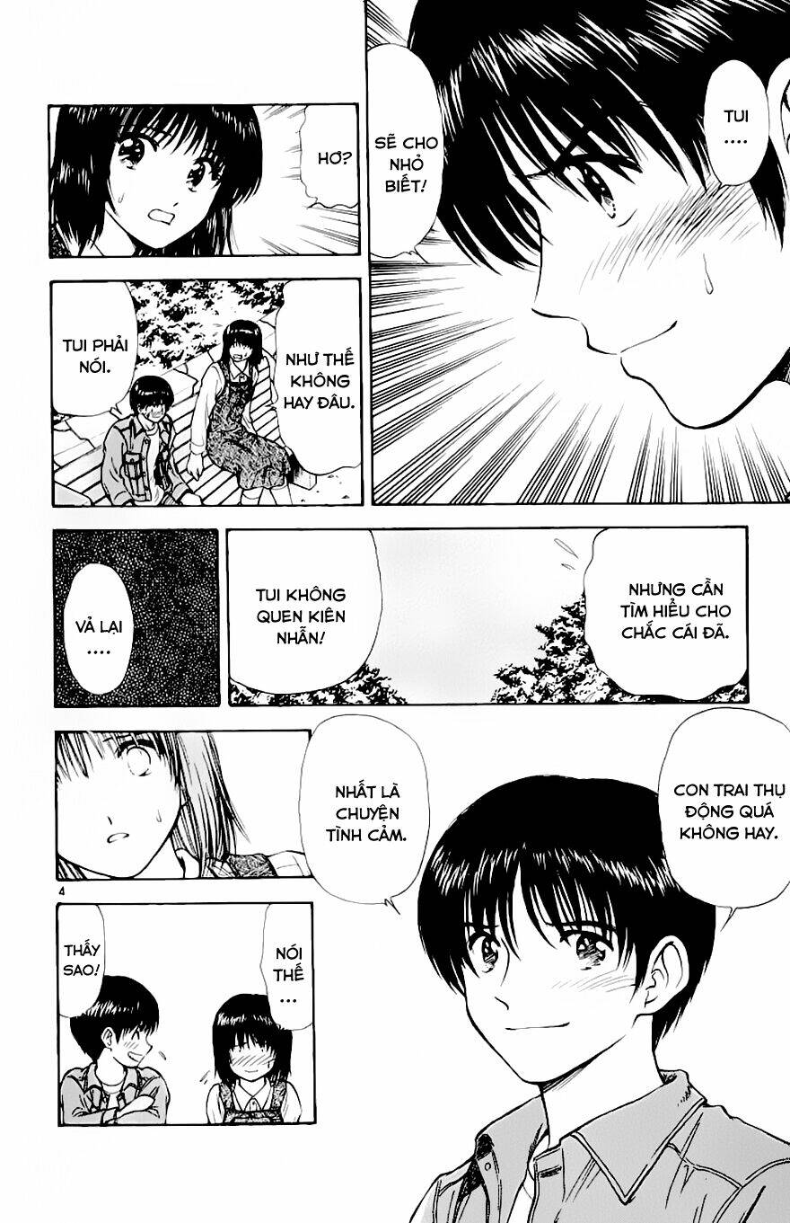 salad days chapter 72 5